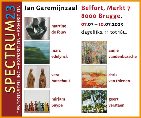 Expo